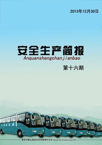 �c���鿴Ԕ��(x��)��Ϣ<br>��(bi��o)�}����ȫ���a(ch��n)����    ��ʮ���� ��x�Δ�(sh��)��4273