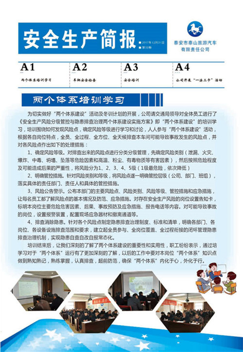 �c���鿴Ԕ��(x��)��Ϣ<br>��(bi��o)�}����ȫ���a(ch��n)���� ����ʮ���� ��x�Δ�(sh��)��2971