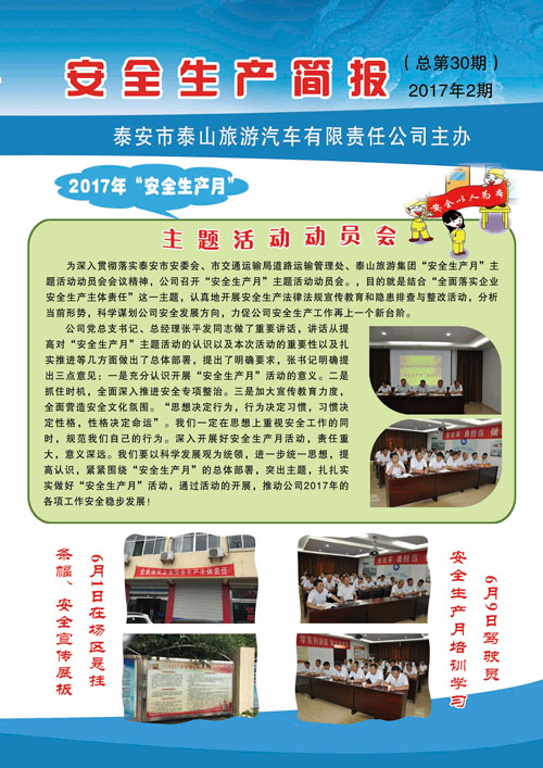 �c���鿴Ԕ��(x��)��Ϣ<br>��(bi��o)�}����ȫ���a(ch��n)���� ����ʮ�� ��x�Δ�(sh��)��2685