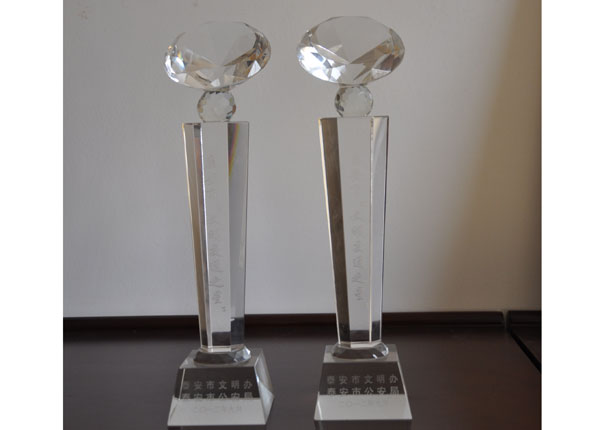 �c���鿴Ԕ����Ϣ<br>���}��   ��x�Δ�(sh��)��1236