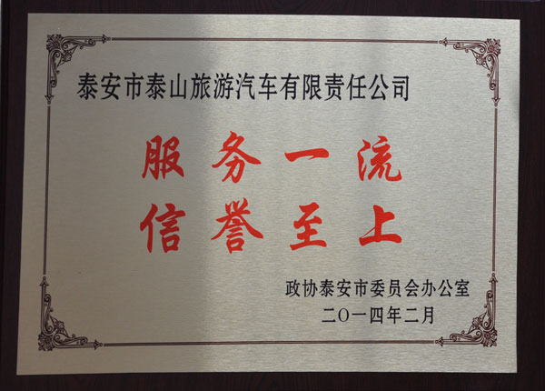 �c���鿴Ԕ����Ϣ<br>���}��   ��x�Δ�(sh��)��1266