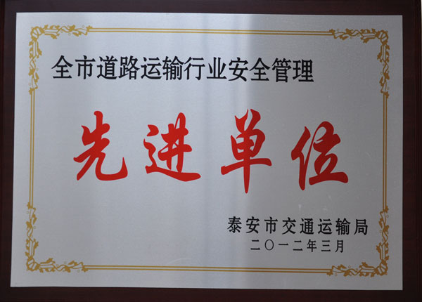 �c���鿴Ԕ����Ϣ<br>���}��   ��x�Δ�(sh��)��1224